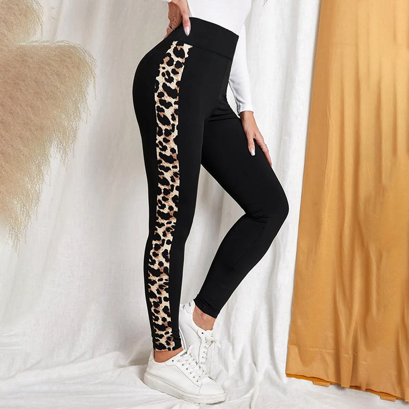 The Leopard Print High-Waist Leggings