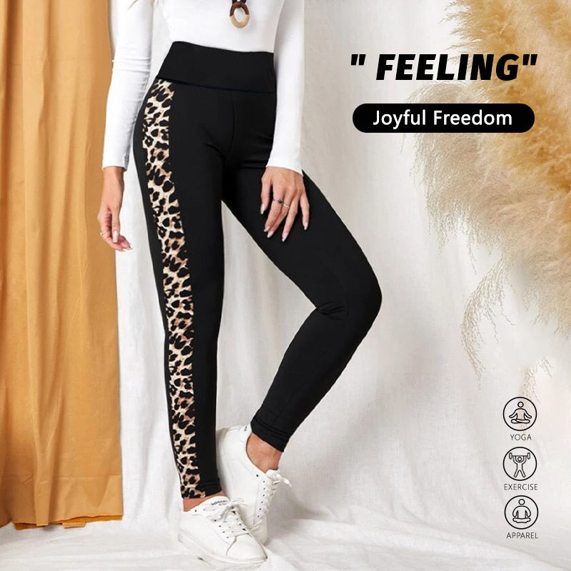 The Leopard Print High-Waist Leggings