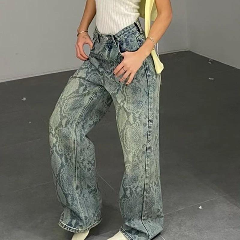 The Serpent Street Straight-Leg Jeans