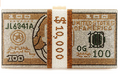 Rhinestone $100 Bill Stack Clutch Bag – Gold